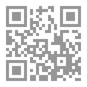 Qr Code مفتاح باب الأبواب