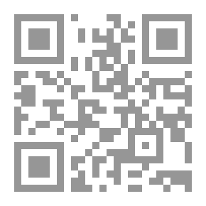 Qr Code مسئولية الإدارة عن أعمالها التعاقدية في القانون
