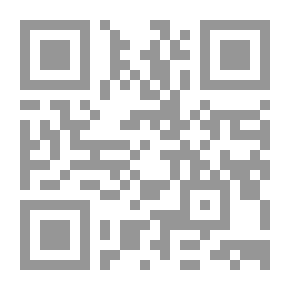 Qr Code كفاحي