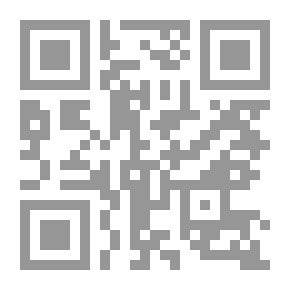 Qr Code يوميات ابن باشا (النسخة الفرنسية)