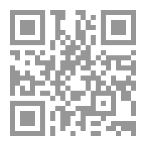 Qr Code بين أشعة الشمس يوجد أنا