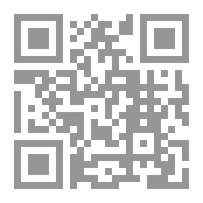 Qr Code مغازلجي في JBR