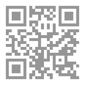 Qr Code ما يفوق الوقاحة ـ إساءة استخدام اللا سامية وتشويه التاريخ
