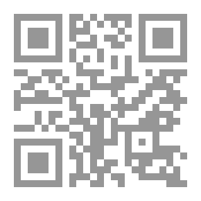 Qr Code الصوفية العقل