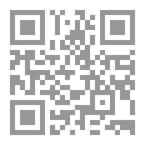 Qr Code اختيارات ابن طولون في شرحه على ألفية ابن مالك إضافة د. ريمه الخاني