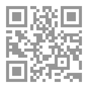 Qr Code الباب الممنوع