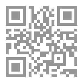 Qr Code الدرر التوفيقية فى تقريب علم الفلك والجيوديزية ج 1