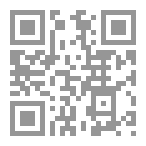 Qr Code باص رقم 9