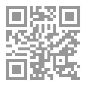 Qr Code أبو حنيفة - صراع ، ابن قتال ، ابن عمرة