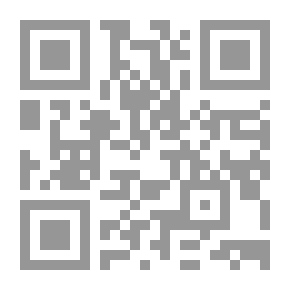 Qr Code كتاب أثينا السنوي ، 1954