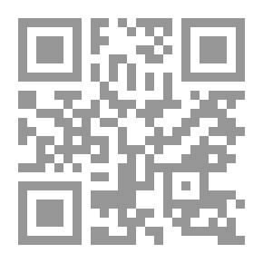 Qr Code دولة المتسولين