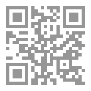 Qr Code Rainbow Chain - My Best Friend