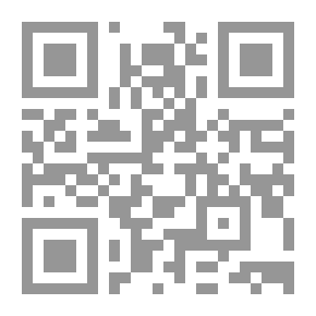 Qr Code المنشق: وقصص أخرى