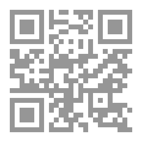 Qr Code من بلخ إلى قونيه سيرة حياة مولانا جلال الدين الرومي