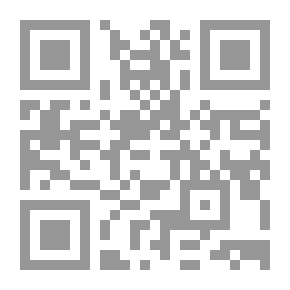 Qr Code Feminine Charisma