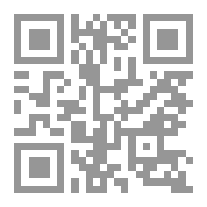 Qr Code المادة التاريخية في كتابات نيبو عن اليمن