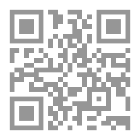 Qr Code شر البلية ... ما يضحك