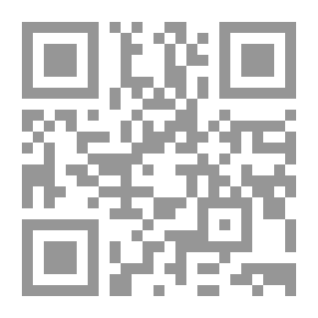 Qr Code موسي عليه السلام (سلسلة قصص الأنبياء للأطفال ؛17) ج 4