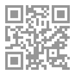 Qr Code Rustic Carpentry