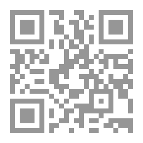 Qr Code مدرسة الحوليات الفرنسية وتجديد كتابة التاريخ ؛ محاولة للتأصيل في الفهم العراقي