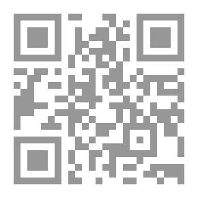 Qr Code العجالة السنية على ألفية السيرة النبوية للعراقي