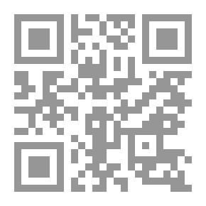 Qr Code Construction Basics