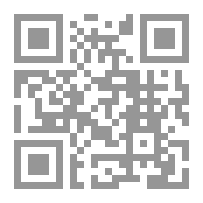 Qr Code غرفة فندق