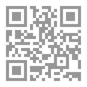 Qr Code النجوم لا تسرد الحكايات