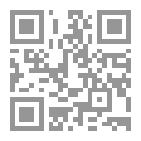Qr Code جماليات العلم Vorlesungen Uber Asthetik