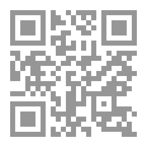 Qr Code الكفاءة الاجتماعية ومشكلات التعاطي والإدمان
