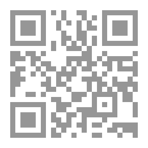 Qr Code History Of Islam