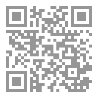 Qr Code اكتب له