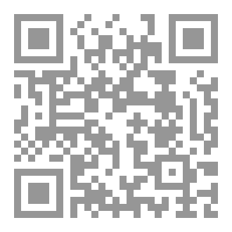 Qr Code كما أحب قلمي أن يكتب
