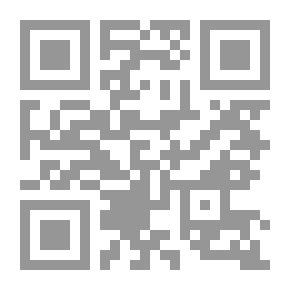 Qr Code Love Is A Forest Or A Garden? Love Forest Or Park?