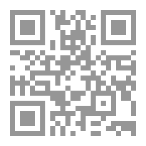 Qr Code كوارث الأوبئة الحيوانية وكيفية إدارة أزماتها
