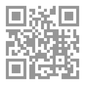 Qr Code هموم اقتصادية مصرية