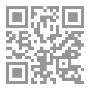 Qr Code أفريقيا وتحولات النظام الدولي