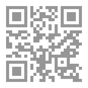 Qr Code Agri-news