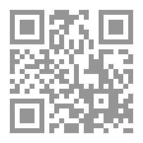 Qr Code شهادة خميني في أصحاب رسول الله صلى الله عليه وسلم