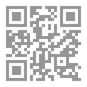 Qr Code من وحى المدينة المنورة