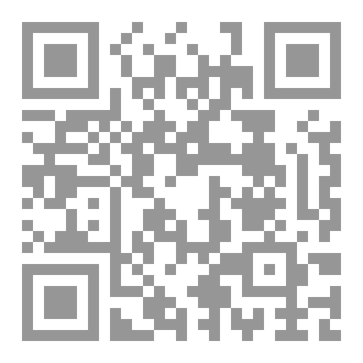 Qr Code دليل جلسات مهارات الحياة لليافعين