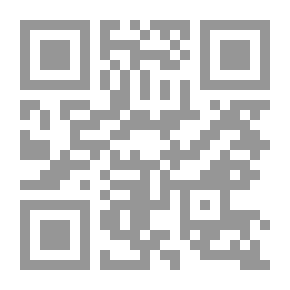 Qr Code مقابلات مع هنري كليبر وكينيث ب. بوميروي وفريد هورنادي: نص التاريخ الشفوي / 1968