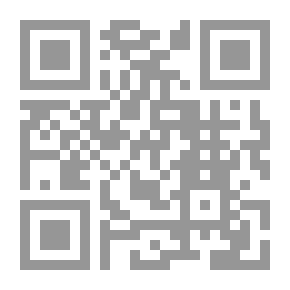 Qr Code Corporate Zakat In Islamic Jurisprudence