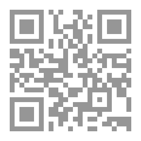 Qr Code إكسير العلاجات والشفاء وقاضي الحاجات 770 عباس الموسوي