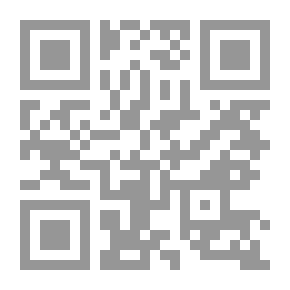 Qr Code المثقف والسلطة