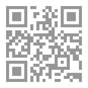 Qr Code أمثال واقوال عالمية