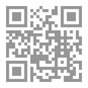 Qr Code Sahih Al-Targheeb Wa Al-Tarheeb - Volume One