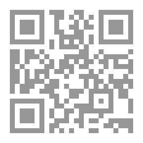 Qr Code الشرح الكبير على لامية الأفعال للإمام جمال الدين محمد بن مالك