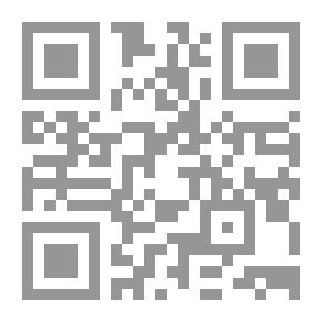 Qr Code مئة يوم من الحب