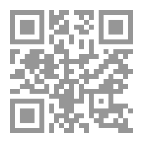 Qr Code Kid Scanlan